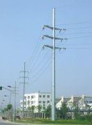 35kV electric pole